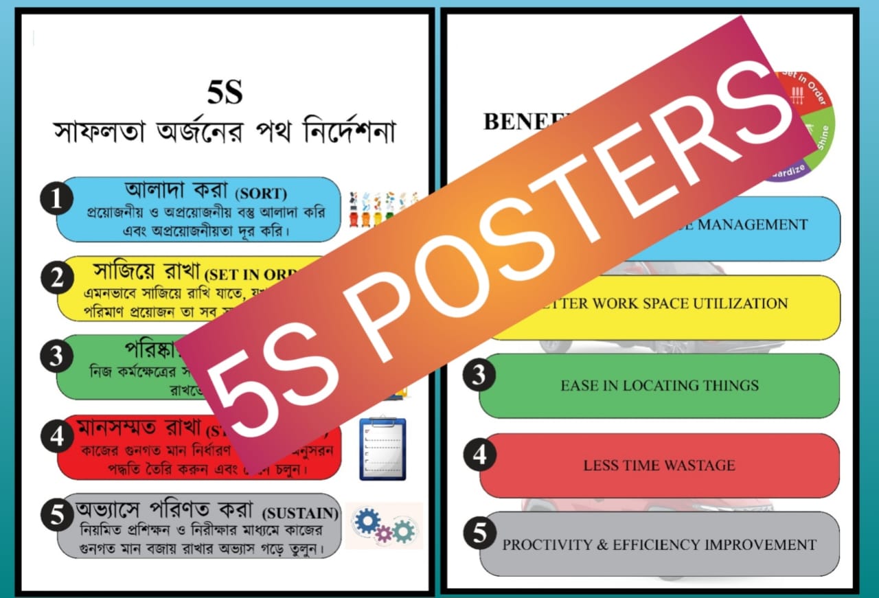 WhatsApp Image 2025-05-05 at 5.19.18 PM